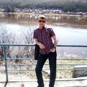 Парни в Усть-Куте: Денис, 41 - ищет девушку из Усть-Кута