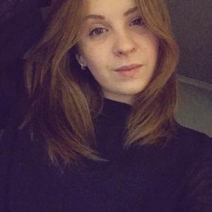 Екатерина , 25 лет, Новочеркасск