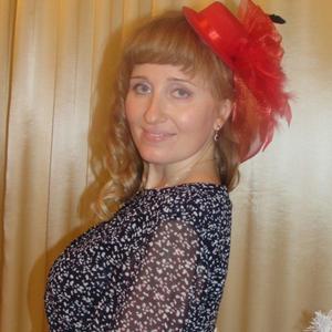 Екатерина , 46 лет, Озерск