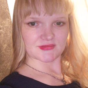 Наташа Рогожина, 28 лет, Хабаровск
