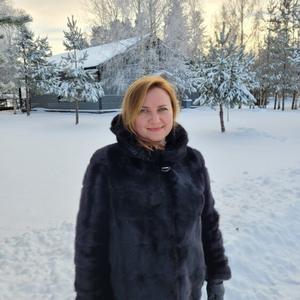 Наталья, 42 года, Санкт-Петербург