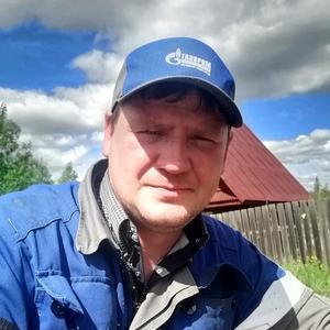 Пойыз вагонында секс туралы тыңшылық Джулианна Гиллдің жалаңаш суреттері