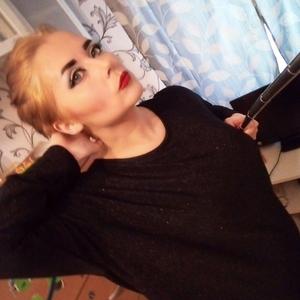 Наталья, 38 лет, Омск