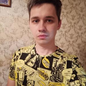 Андрей, 29 лет, Таганрог