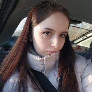 Екатерина, 18 лет, Великий Новгород