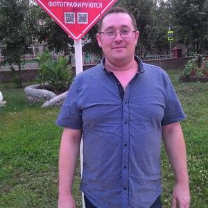 Сергей, 42 года, Чапаевск