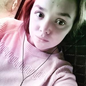 Екатерина, 25 лет, Улан-Удэ