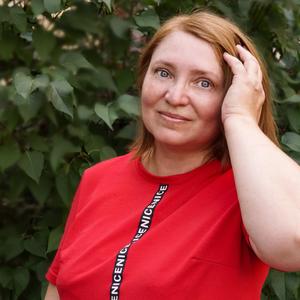 Марианна, 51 год, Липецк
