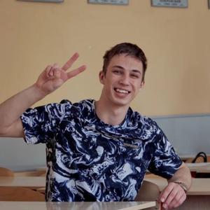 Егор, 24 года, Егорьевск