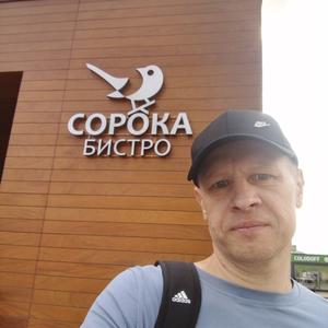 Парни в Пскове: Андрей, 37 - ищет девушку из Пскова