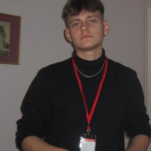 Парни в Зеленограде: Игорь, 19 - ищет девушку из Зеленограда