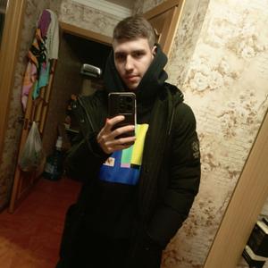 Даниил, 22 года, Таганрог