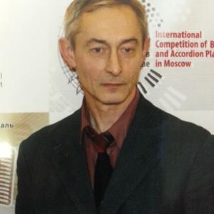 Сергей, 69 лет, Балашиха