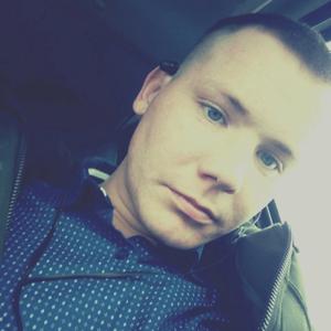 Илья, 29 лет, Вологда