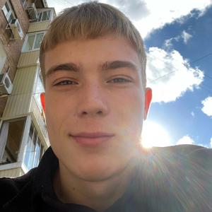 Андрей, 19 лет, Петропавловск-Камчатский