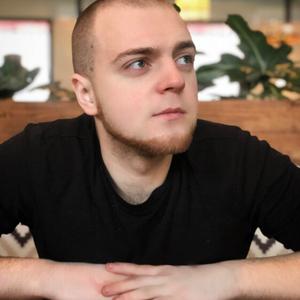 Парни в Липецке: Дмитрий, 23 - ищет девушку из Липецка