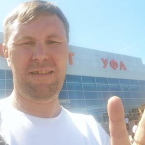 Парни в Уфе (Башкортостан): Радик, 44 - ищет девушку из Уфы (Башкортостан)