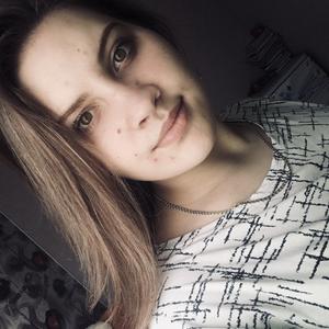 Софья, 22 года, Тюльково