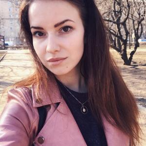 Анастасия, 23 года, Великий Новгород