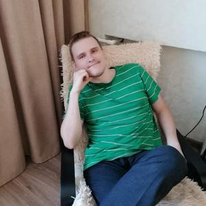 Александр, 23 года, Новошахтинск