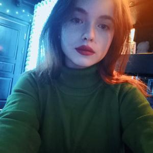 Ирина, 25 лет, Иркутск