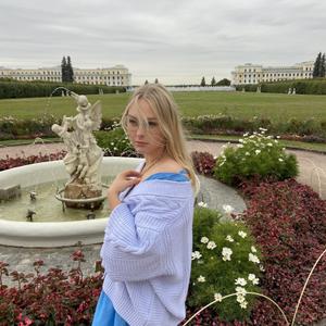 Anna V, 31 год, Москва