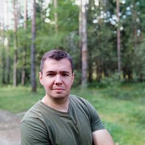 Андрей, 41 год, Москва