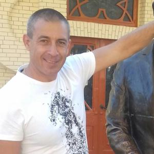 Сергей, 45 лет, Курганинск