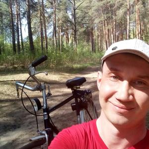 Парни в Соликамске: Artem, 38 - ищет девушку из Соликамска