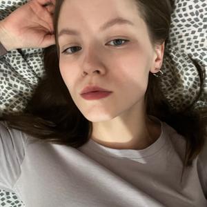 Ульяна, 22 года, Санкт-Петербург