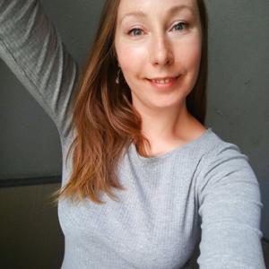 Валентина, 35 лет, Новое Девяткино