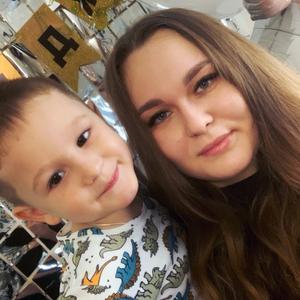 Девушки в Кемерово: Ольга, 26 - ищет парня из Кемерово