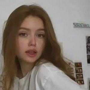 Девушки в Ставропольский: Аня, 19 - ищет парня из Ставропольский