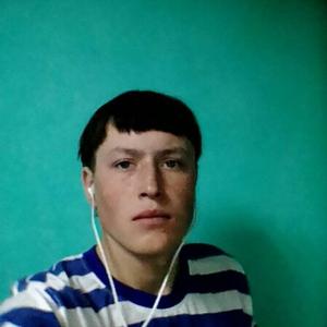 Дмитрий, 24 года, Уфа