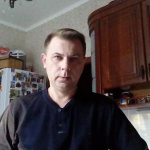 Дмитрий, 46 лет, Северск