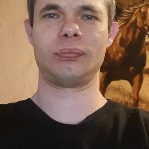 Алексей, 43 года, Чапаевск