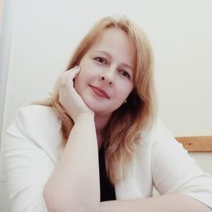 Екатерина, 42 года, Апшеронск