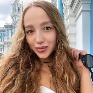 Ксения, 26 лет, Москва