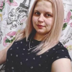 Мария, 23 года, Петропавловск-Камчатский