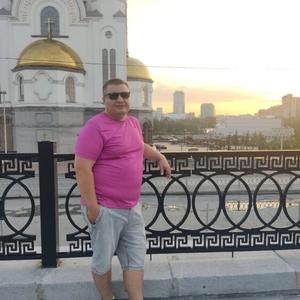 Sergey, 44 года, Екатеринбург
