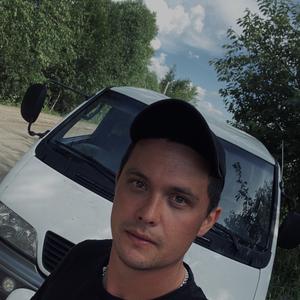 Андрей, 32 года, Ангарск