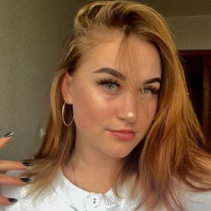 Людмила, 22 года, Могилев