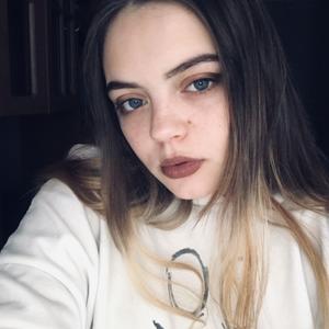 Алина Исламова, 24 года, Москва