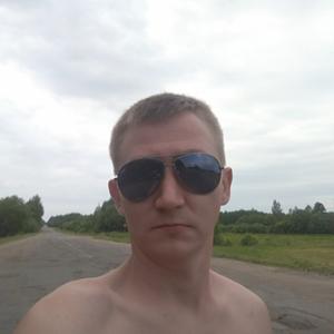 Максим, 20 лет, Ярославль