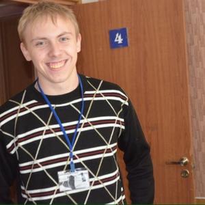 Максим, 28 лет, Брянск