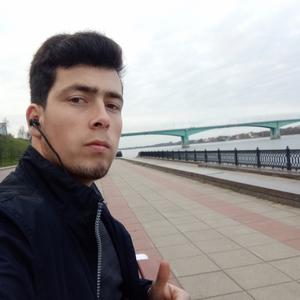 Iso, 22 года, Ярославль