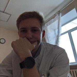 Владислав, 22 года, Красноярск