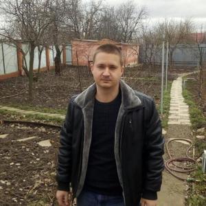 Михаил, 39 лет, Новочеркасск
