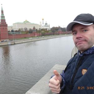 Василий, 40 лет, Кимовск