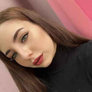 Arinka, 24 года, Москва